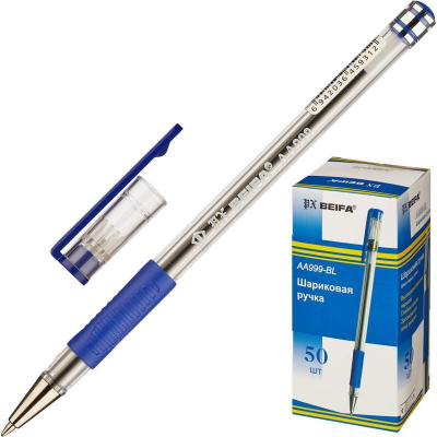 Ручка шариковая Beifa 0.7мм с резиновой манжетой синяя