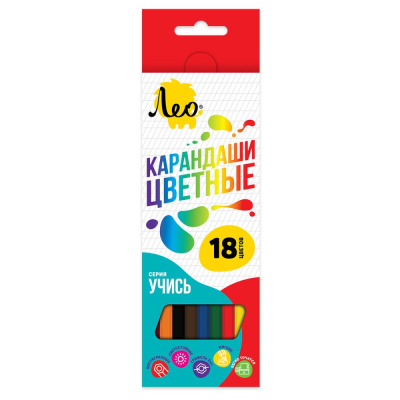 Карандаши&nbsp;&nbsp;18цв Лео Учись в картонной коробке