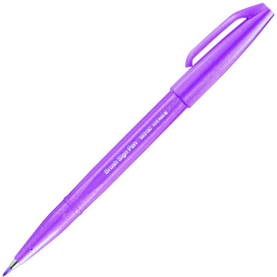 Ручка-кисточка капиллярная художественная Pentel Arts Brush Sign Pen сиреневая