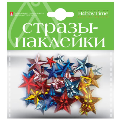Стразы Hobby Time 'Звезды' ассорти самоклеящиеся