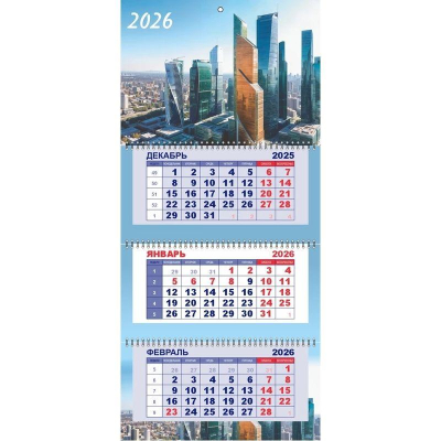 Календарь настенный 2026 квартальный 3-блочный 33х72см Lamark Бизнес 'Москва-Сити' на гребне