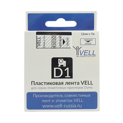 Картридж ленточный Vell для Dymo® D1  12мм х7м пластик черный шрифт/прозрачный фон
