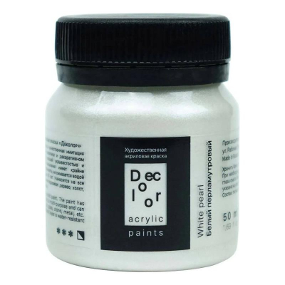 Краска акриловая художественная Деколор белый перламутровый  50мл