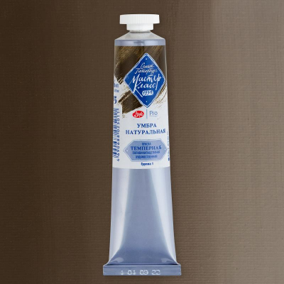 Краска темперная Мастер Класс умбра натуральная&nbsp;&nbsp;46мл