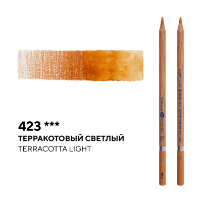 Карандаш акварельный художественный Белые ночи терракотовый светлый (423)