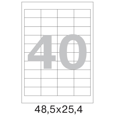 Этикетки самоклеящиеся бумажные  40шт/A4  48.5х25.4мм I/L/C белые 100л