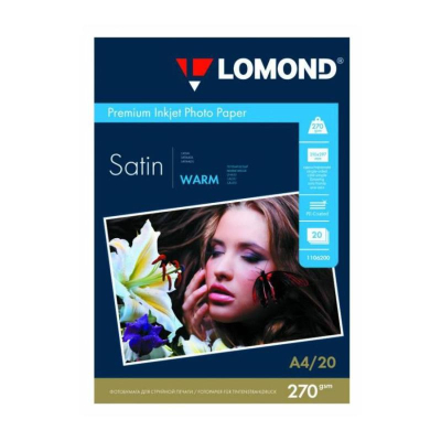 Бумага фото струйная A4  270г  20л Lomond атласная тепло-белая Satin Warm 5760dpi