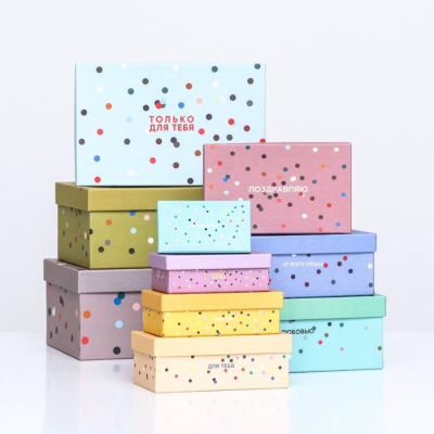 Коробка подарочная 30х20х13см 'Подарок'