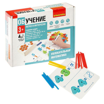 Игра обучающая Bondibon 'Увлекательная математика'