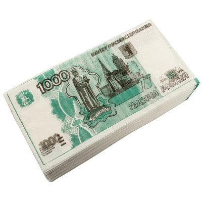 Сувенир 'Салфетки Пачка 1000 руб' 33x33см 28шт 2-слойные