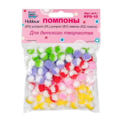 Помпоны для творчества Hobbius d-10мм 100шт ассорти