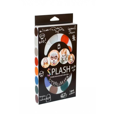 Грим набор SPLASH  8цв 'Страшилки' + кисть + спонж в картонной коробке
