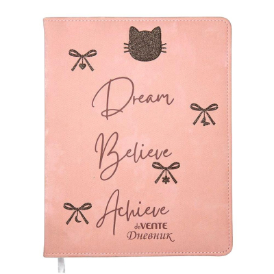 Дневник универсальный deVENTE твердая обложка текстурная искусственная кожа с поролоном фольга шелкография 'My Dream'