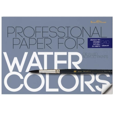 Альбом для акварели BrunoVisconti® Professional 28х20см 240г целлюлоза 100% 20л на склейке