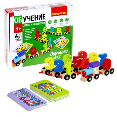 Игра обучающая Bondibon 'Цифры'