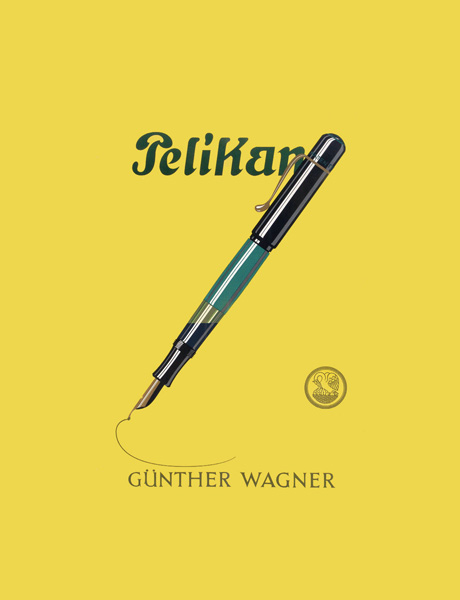 Первая перьевая ручка Pelikan.